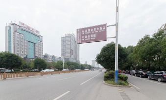 Lan Hai Hotel (Xianning)