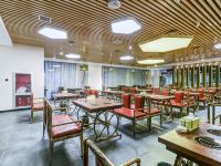 唐山南湖足球主题酒店 - 餐厅