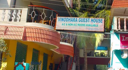 Vinodhara Guest House