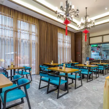 Shiji Xincheng DaHua Hotel