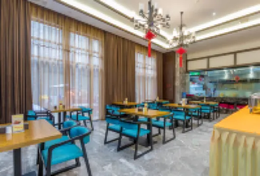 Shiji Xincheng DaHua Hotel Hotels in Gongcheng