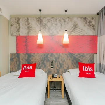 Ibis Hotel Pingliang Kongtong Mountain Greenland Plaza