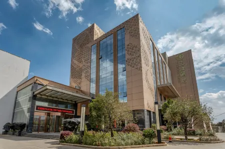 Xiangyun Sanjiang Hotel