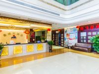 肇庆金盛大酒店 - 公共区域