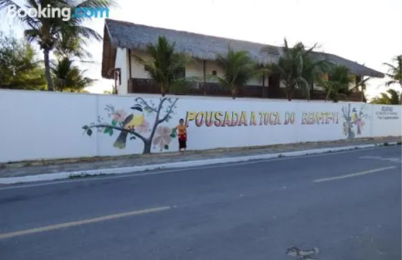 託卡與你見面酒店