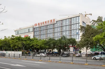 Vienna Classic Hotel (Shenzhen Baoneng City Square)