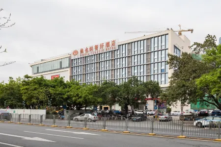 Vienna Classic Hotel (Shenzhen Baoneng City Square)