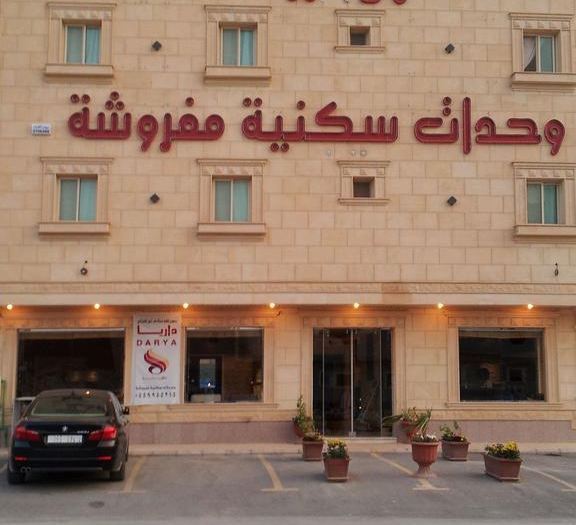 Dorar Darea Hotel Apartments Al Malqa Riyadh Updated 2021 Price Reviews Trip Com