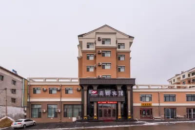 Dingqi Hotel