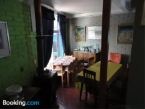 Hostal Recuerdos de Familia