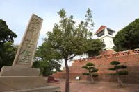Anpin 156 B&B