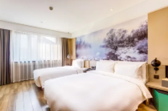 Atour Hotel (Harbin Medical University First Affiliated Hospital Nangang District Government Branch) Hotels in Harbin