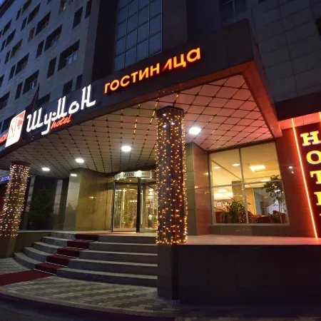 Отель «Шумон»