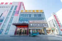 Towo Topping Hotel (Lingwu Zijinghua Square) - 2 étoiles
