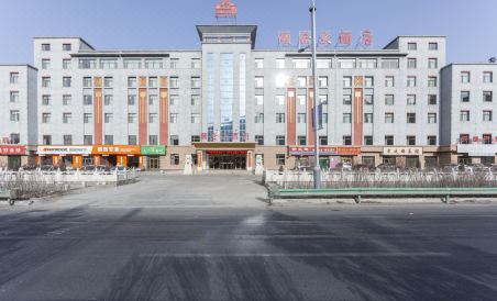 Shun He Hotel - Housity
