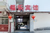 Miyi Fule Hotel
