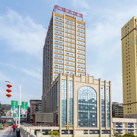 Tianrui Hotel