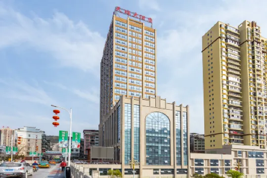 Tianrui Hotel