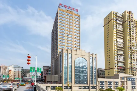 Tianrui Hotel