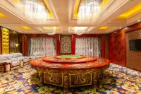 Wujiang Hotel Hotels in Yanhe