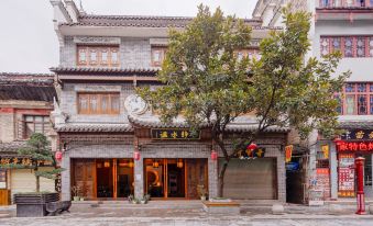 Qiujiang Wandu · Jingshuiyao Inn