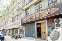 Luyi Qiqi L Hotel Hotels near Yingxi Palace