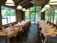 Pension Puutaro Hotels in Yamagata