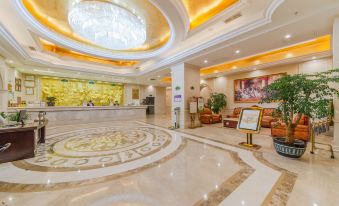 Vienna Hotel (Changde Dingcheng)