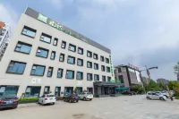 宜必思尚品飯店（泗洪泗州吾悅廣場店） 泗洪住宿飯店