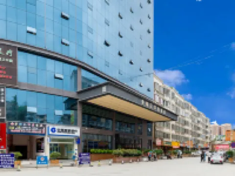 Jinjiang Huafu Hotel Hotels in Guiding County