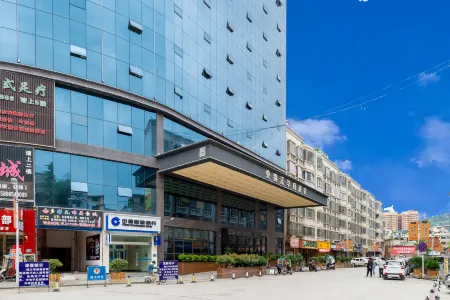 Jinjiang Huafu Hotel Отели в г. Гуйдин