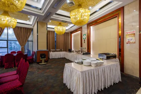 Jinjiang Huafu Hotel