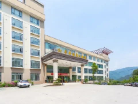 Forest Hot Spring Hotel Hotels in Pu'an