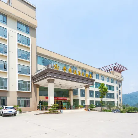 Forest Hot Spring Hotel