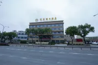 Wenzhou Yuexiang Holiday Hotel Hotel in zona Longwan Lantian Fishing Port