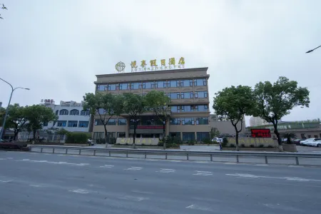 Wenzhou Yuexiang Holiday Hotel Отели рядом с Аэропорт Вэньчжоу
