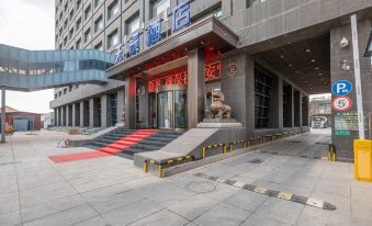 Tiantai Lvyou Shangwu Hotel