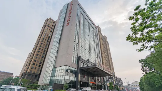 Tianxiachan Binjiang Hotel