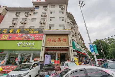 Daye Youyuan Hotel Отели рядом с достопримечательностью «Leishan Scenic Area»