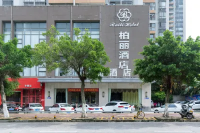 Baili Hotel Các khách sạn gần Maoming East Railway Station