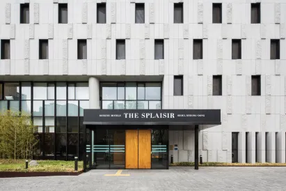 SOTETSU HOTELS THE SPLAISIR SEOUL MYEONG-DONG