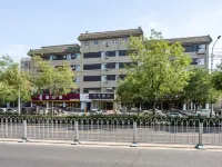 全季飯店（北京朝陽路店） 四會地鐵站附近的飯店