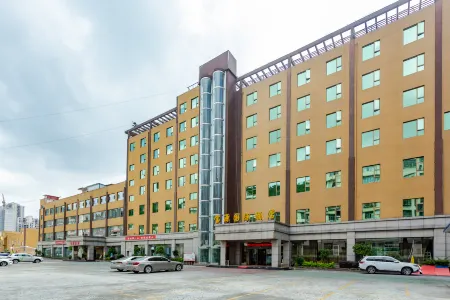 Haichenhao International Hotel Отели рядом с достопримечательностью «Huajianchi·chunshang Hot Spring Theme Park»