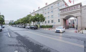 Qingping Hotel