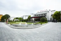 Lianhua Hotel Hotels in Xiangcheng