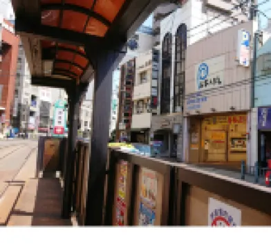 The Stay Central Nagasaki