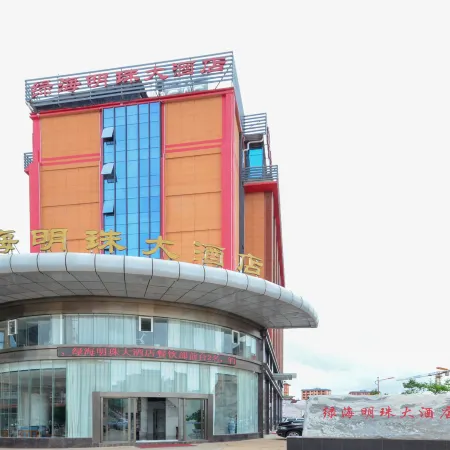 Lvhai Mingzhu Hotel