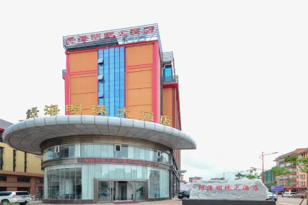 Lvhai Mingzhu Hotel Отели рядом с достопримечательностью «Cham Lake National Water Conservancy Scenic Area»