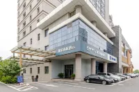 如家商旅飯店（廣德愛民路政務區店） 笄山竹海帳篷營地附近的飯店