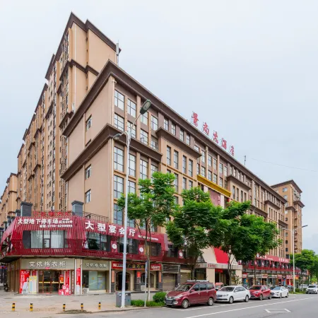 Jingshang Hotel